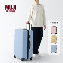 无印良品 MUJI 可自由调节拉杆高度 硬壳拉杆箱(105L) 便携行李箱