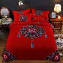 结婚床上用品四件套大红婚庆红色水洗棉喜被新婚婚房红色床单被套