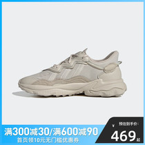 Adidas阿迪达斯三叶草OZWEEGO男女跑步复古休闲运动老爹鞋FX6029