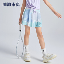 儿童运动短裙2024夏季新款女童网球裙速干轻薄速干透气防走光