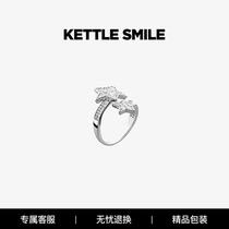 KETTLE SMILE双星戒指铜镀白金新款时尚指环精致高级ins风饰品