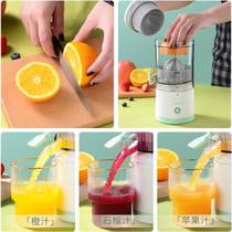 美之扣橙汁压榨器电动水果原汁小型便携式橙子挤压柠檬手动榨汁机