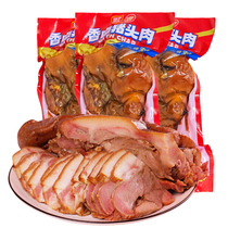 双汇熟食猪头肉420g水晶肴肉240g冷菜卤味即食真空装下酒凉菜美味
