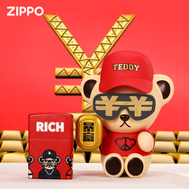 Zippo打火机泰迪熊Teddybear正版联名套装礼盒送男友情人节礼物