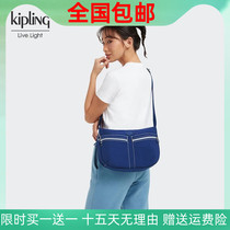 Kipling单肩斜挎包休闲男女背提包多层手提包防水包新款时尚女包