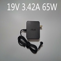 ASUS华硕显示器19V3.42A/2.1A通用电源适配器台式机变压器线