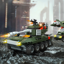 新品2023新款小学生le高军事坦克模型拼装玩具儿童益智力积木男孩