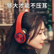 韩版卡通耳机头戴式带麦有线手机电脑通用耳麦女学生可爱萌儿童潮