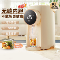 克莱特电热水瓶无缝内胆智能恒温电热水壶自动保温5L大容量家用