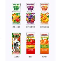 Kagome可果美果蔬汁日本进口饮料番茄汁野菜生活轻断食12盒装