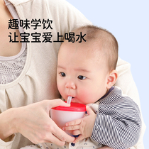 Richell利其尔学饮杯宝宝吸管杯训练喝水杯敞口杯婴儿6个月以上