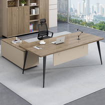 经理办公桌主管桌简约现代老板桌办公室家具办公职员桌椅组合套装