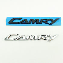 英文字母凯美瑞标志-后备贴标06 六七适用16车标年款尾箱CAMRY代