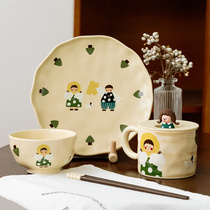f奶ufu餐具陶瓷礼盒餐具套装菜盘水杯家用好看的情侣饭碗新婚礼物
