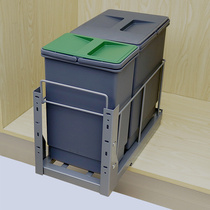 厨房阻尼轨抽拉篮隐藏嵌入式垃圾桶带盖橱柜内米面分类收纳箱浅窄