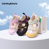 芭比班纳2024夏季新款宝宝凉鞋儿童机能鞋男女童软底防滑学步鞋子