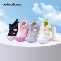 芭比班纳宝宝凉鞋儿童机能鞋婴儿软底防滑学步鞋男女小童透气鞋子