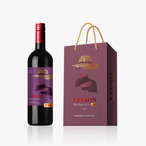 雷盛红酒239巴西进口0度无醇葡萄汁礼盒装送红酒杯一套
