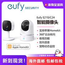 eufy 2K E210智能摄像头云台旋转homekit双向语音宠物监控