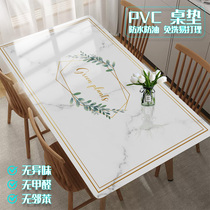 PVC软玻璃印花餐桌垫方形桌垫茶几垫防水防烫防油电视柜茶几桌布