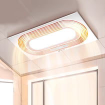 雷士照明风暖浴霸集成吊顶浴霸灯卫生间排气扇照明米家智控暖风机