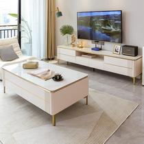 曲美家居官方岩板电视柜茶几组合意式轻奢小户型家用客厅实木现代