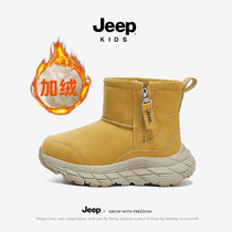 jeep儿童雪地靴加棉2023新款冬季男童鞋子冬天棉鞋高帮女童棉靴子