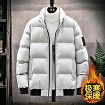 男士冬季棉衣2022新款韩版潮流学生棉服冬天加绒加厚外套冬装棉袄