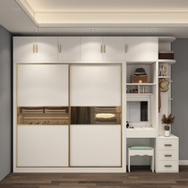 欧派现代简约白色衣柜主卧室推拉移动门组合经济型储物衣柜经济型