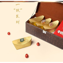 新年礼盒包装空盒2024春节年货龙年金色元宝礼品盒糖果盒烘焙喜庆