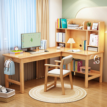 电脑桌家用办公桌转角书桌书架组合简约现代实木初高中生学习书椅