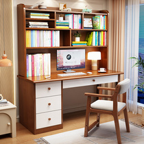实木儿童书桌书柜组合一体电脑桌学生家用办公桌书房卧室学习桌