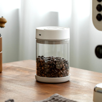 多功能咖啡豆密封罐收纳电动抽气咖啡豆储存罐实用咖啡储藏养豆罐