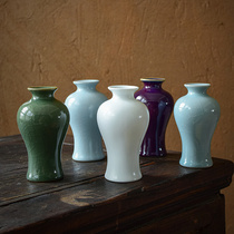 中国风陶瓷器小花瓶家居装饰品摆件插花干花中式客厅电视柜工艺品