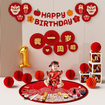 宝宝生日布置装饰男宝2岁周岁场景儿童气球道具男孩女婴儿派对背