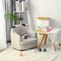 网红韩国儿童沙发宝宝创意婴儿卡通小沙发女孩男孩学坐凳可爱坐椅