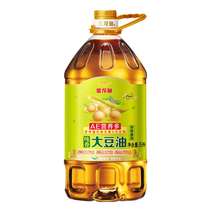金龙鱼维生素AE纯香大豆油5L非转基因东北大豆商务家庭家用食用油