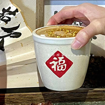 中式复古粗陶马克杯个性创意设计福字罐陶瓷拿铁咖啡杯饮品奶茶杯