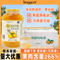 舌界蜂蜜柚子茶果肉饮料 进口蜂蜜柠檬芦荟生姜红枣茶1.15kg*12瓶