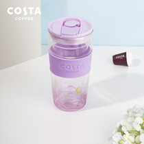 新款COSTA双层隔热玻璃杯家用耐热防爆耐高温水杯便携双饮口女士