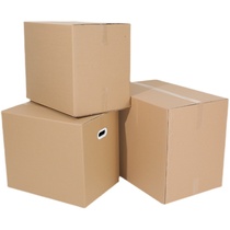 销品搬家纸箱超大纸皮箱加硬加厚收纳整理打包装快递物流纸盒定做
