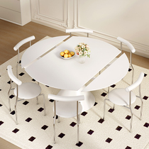 岩板餐桌折叠家用可伸缩旋转奶油风多功能小户型轻奢简约现代圆形
