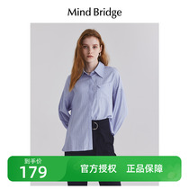 MindBridge百家好2024新款长袖条纹衬衫春季女士韩版通勤衬衣