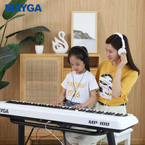 美嘉（MAYGA）MP100便携式88键重锤键盘成人儿童家用数码电钢琴白