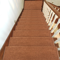 纯色加厚楼梯踏步免胶自粘 北欧楼梯地毯家用防滑满铺