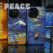 蓝色梵高星空艺术家手机壳适用于iPhone15promax磨砂苹果14plus大孔12/13硅胶软壳小米13/14Ultra油画保护套