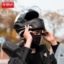 春夏季摩托车骑行头套冰丝防晒面罩机车骑士装备透气排汗防风围脖