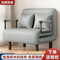 可折叠沙发床多功能小户型两用科技布沙发单人伸缩式二合一午休床