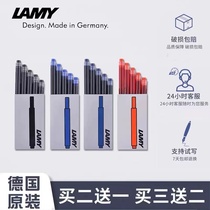 LAMY墨囊凌美钢笔林美笔芯墨水墨胆非碳素T10替换蓝黑色德国正品