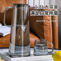 花茶养生壶水果泡茶壶大容量家用玻璃水壶耐高温杯小单壶茶具套装